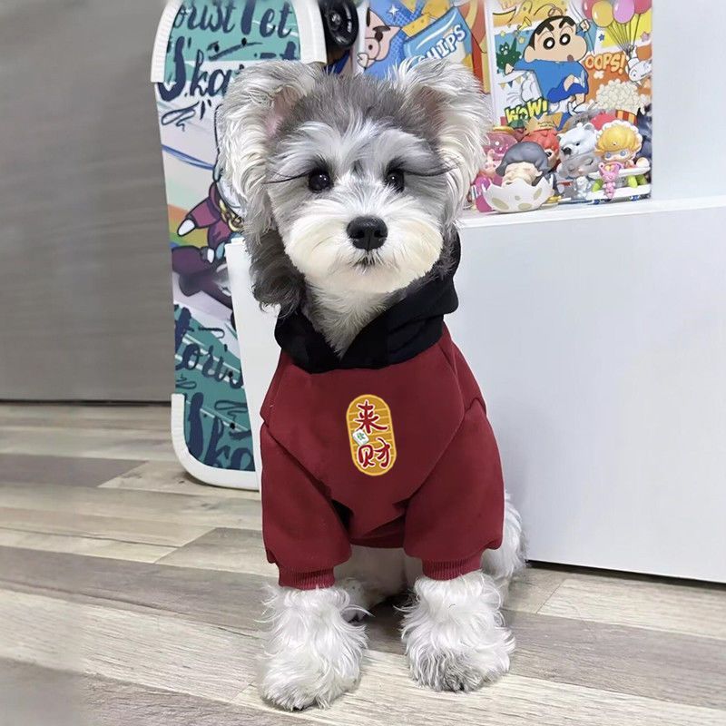商品缩略图 2