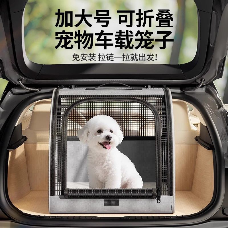 商品缩略图 3
