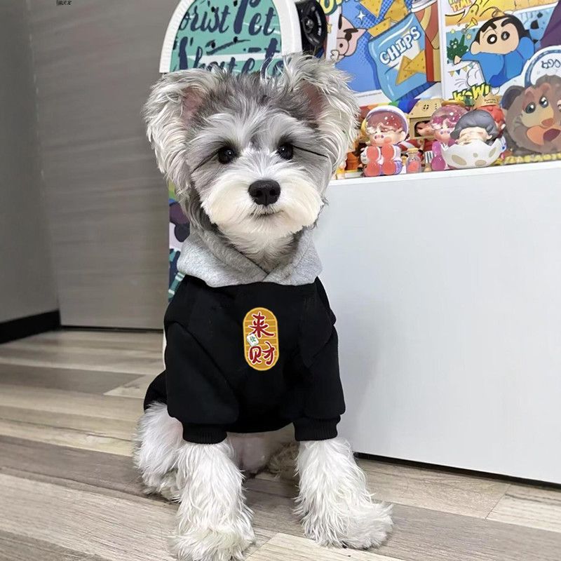 商品缩略图 5