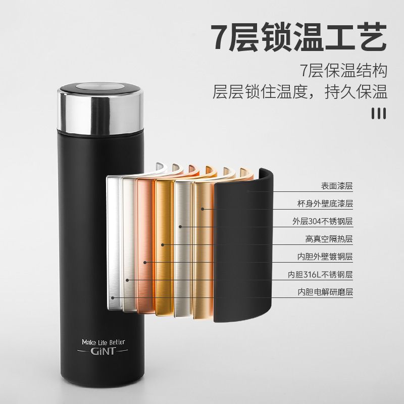 嘉特高档男士保温杯316不锈钢内胆茶水分离便携商务车载水杯 图 4