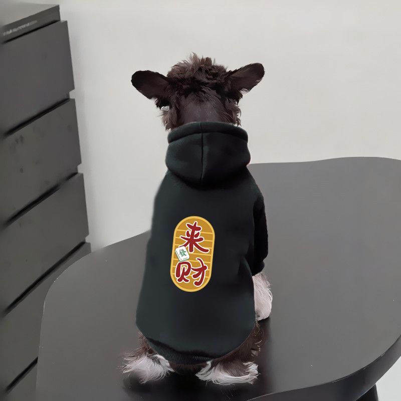 商品缩略图 3