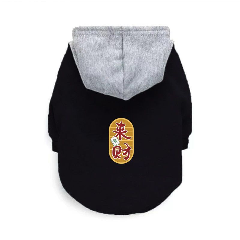 商品缩略图 6