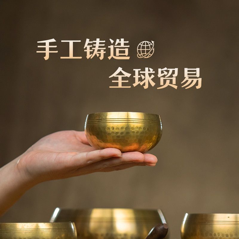 满月颂钵高含铜纯手工尼泊尔铜磬铜钵钵盂瑜伽音梵音疗愈钵碗摆件 detail 1