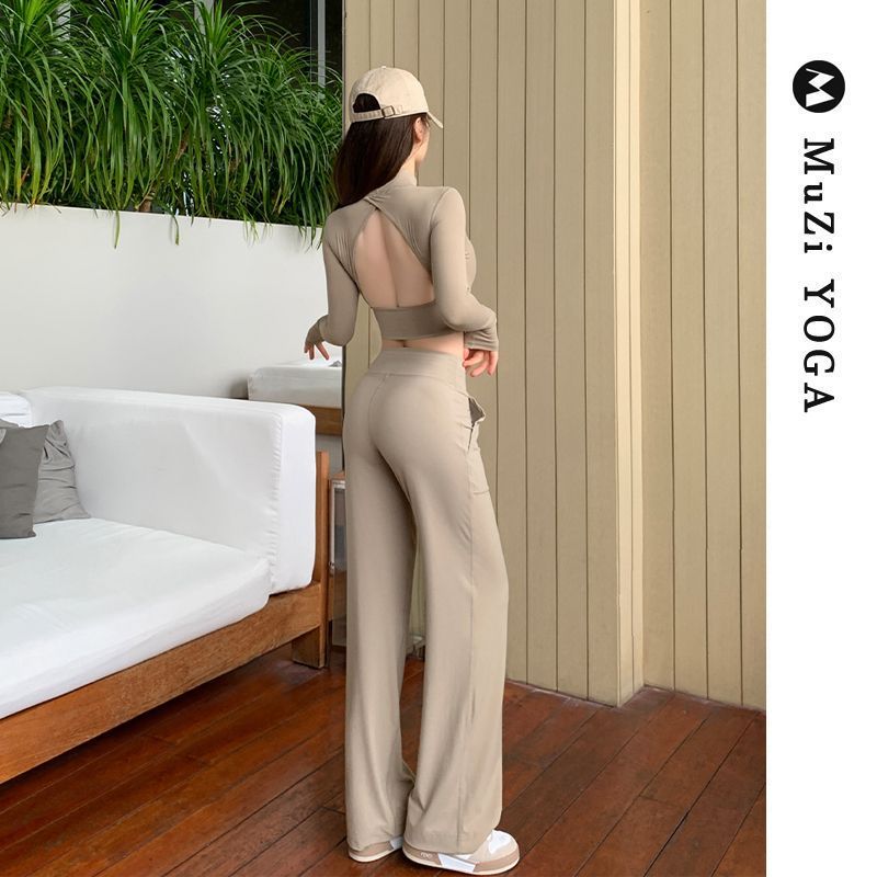 MUZI Slim-Fit Long-Sleeve Yoga Top For Women With Loose High-Waisted Wide-Leg Sports Pants Two-Piece Set_voghion.com