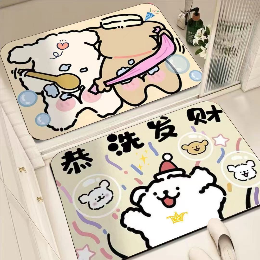 卡通可爱浴室吸水硅藻泥地垫卫生间脚垫门口家用厕所地毯耐脏防滑