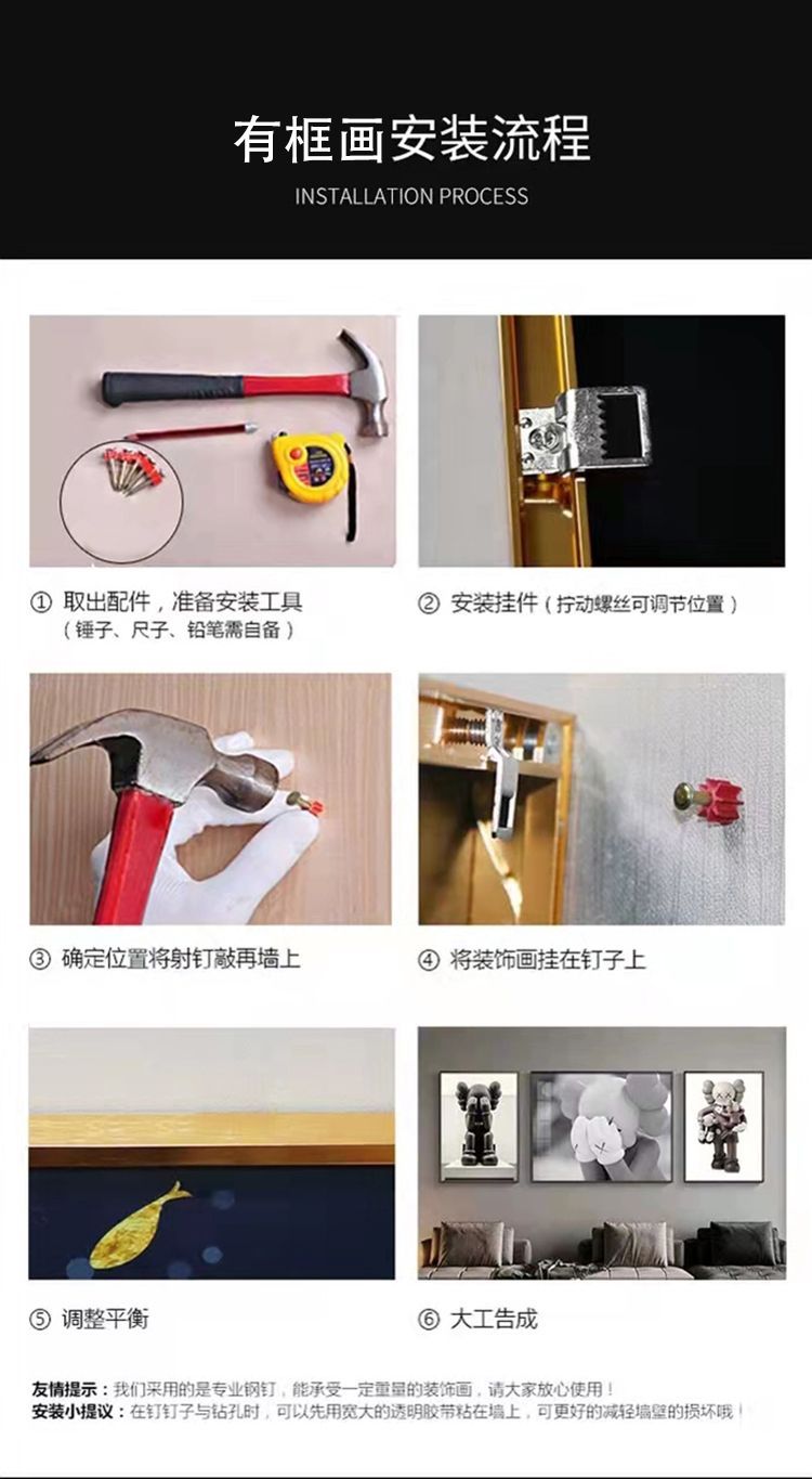 阿弥陀佛西方三圣画像挂画横版家用供奉装饰画佛堂背景墙高清壁画 detail 7