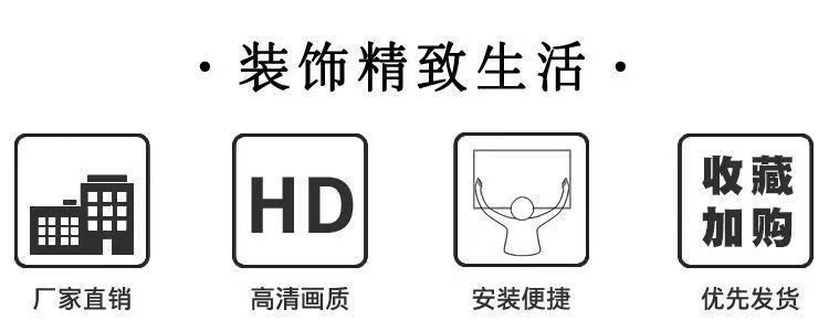 阿弥陀佛西方三圣画像挂画横版家用供奉装饰画佛堂背景墙高清壁画 detail 4