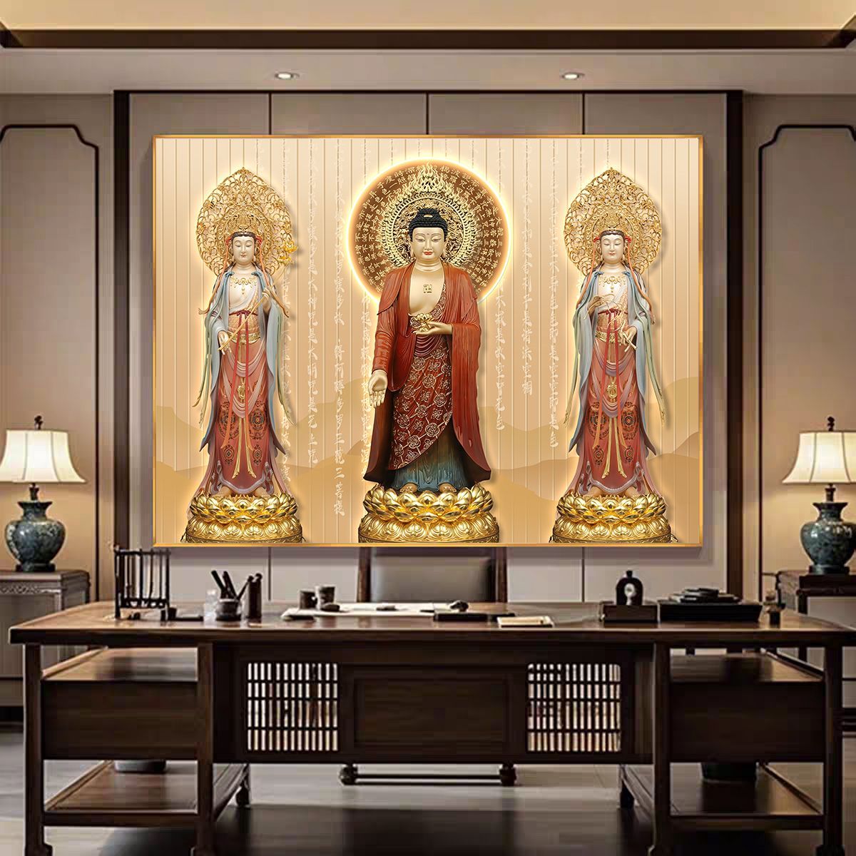 阿弥陀佛西方三圣画像挂画横版家用供奉装饰画佛堂背景墙高清壁画
