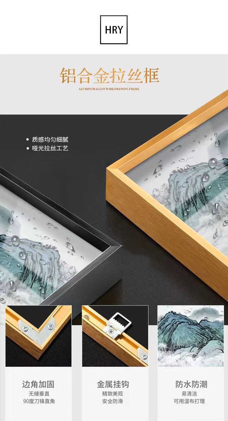 阿弥陀佛西方三圣画像挂画横版家用供奉装饰画佛堂背景墙高清壁画 detail 5