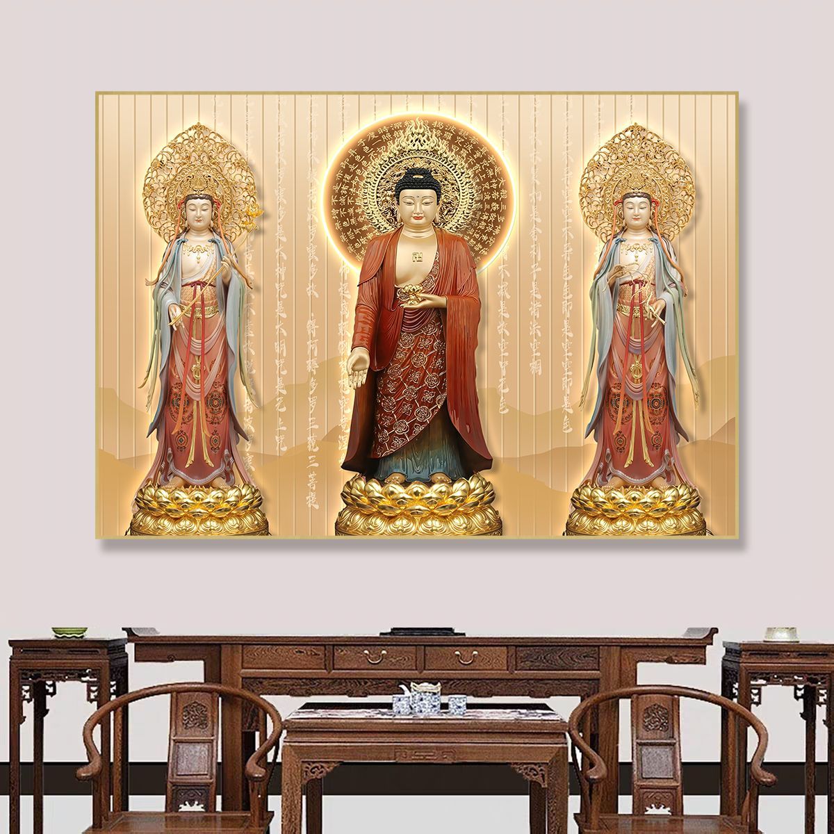 阿弥陀佛西方三圣画像挂画横版家用供奉装饰画佛堂背景墙高清壁画 3