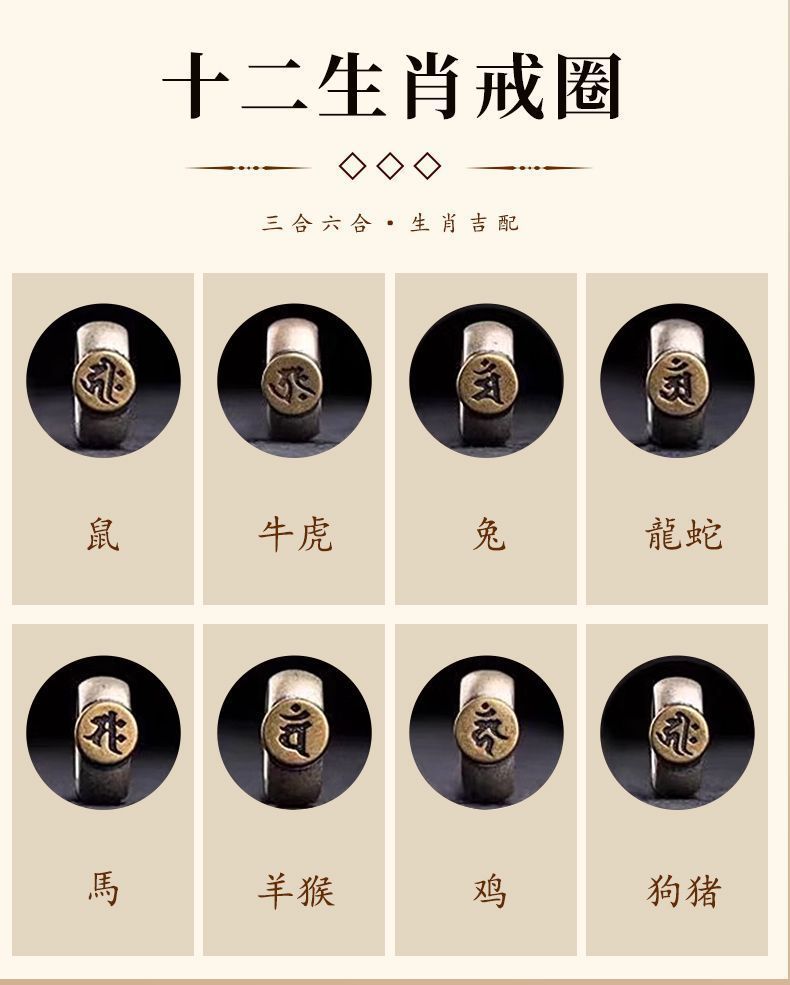 【灵月阁】正宗小叶紫檀手串男士吞金貔貅十二生肖檀香文玩发财手链男 detail 3