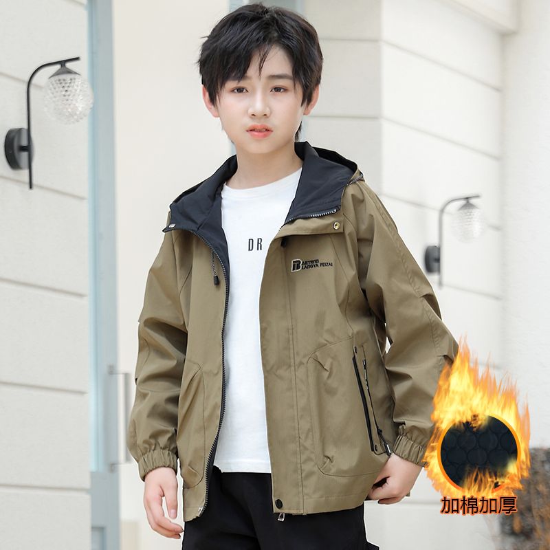 Windjacke für Jungen im Frühling, neue trendige, locker sitzende Kapuzenjacke für ältere Kinder, lässiger Mantel für Frühling und Herbst_voghion.com