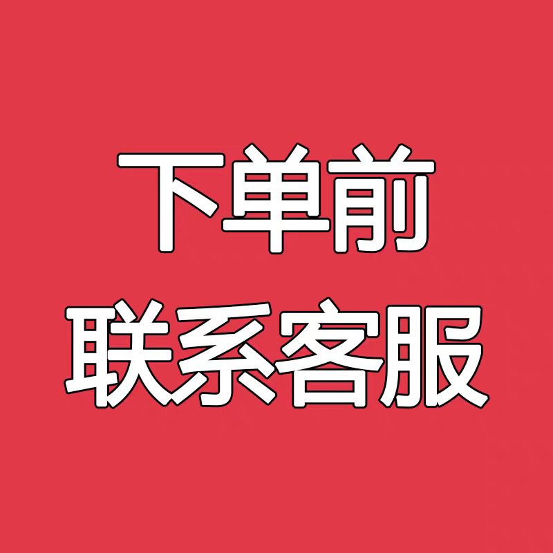 办公服务 10 50