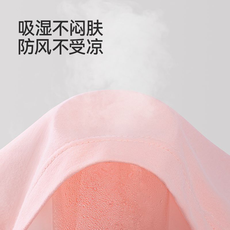开丽月子帽产后用品夏季薄款帽子女大头围坐月子纯棉产妇头巾 图片 5