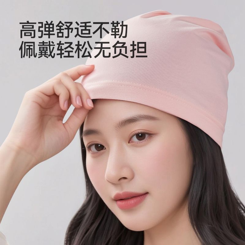 开丽月子帽产后用品夏季薄款帽子女大头围坐月子纯棉产妇头巾 图片 4