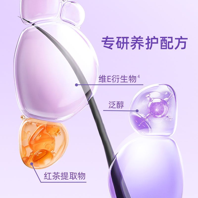 BABI定型喷雾持久自然蓬松卷直头发刘海男女高颅顶喷雾发胶清香 图片 5