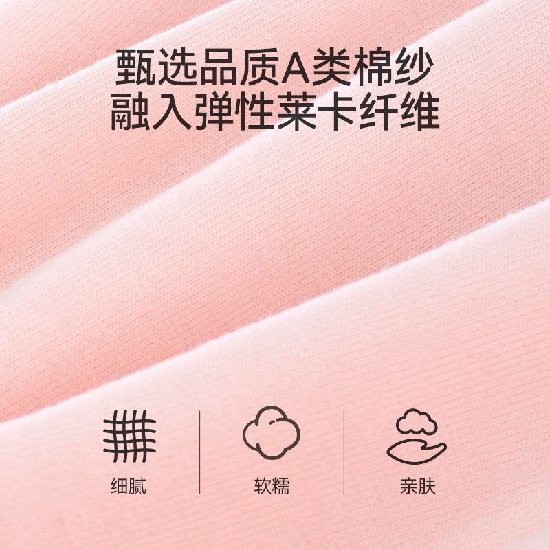 开丽月子帽产后用品夏季薄款帽子女大头围坐月子纯棉产妇头巾 图片 3
