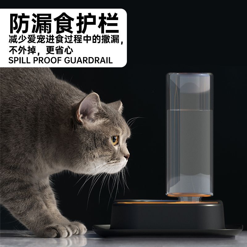 商品缩略图 4