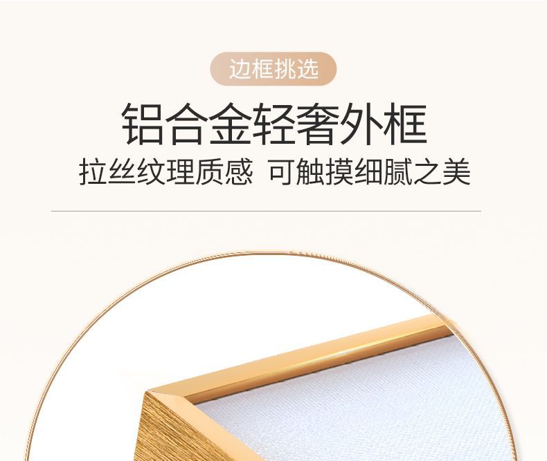 为十二个信徒洗脚及教训装饰画教堂挂画客厅墙壁画沙发背景濯足日 3