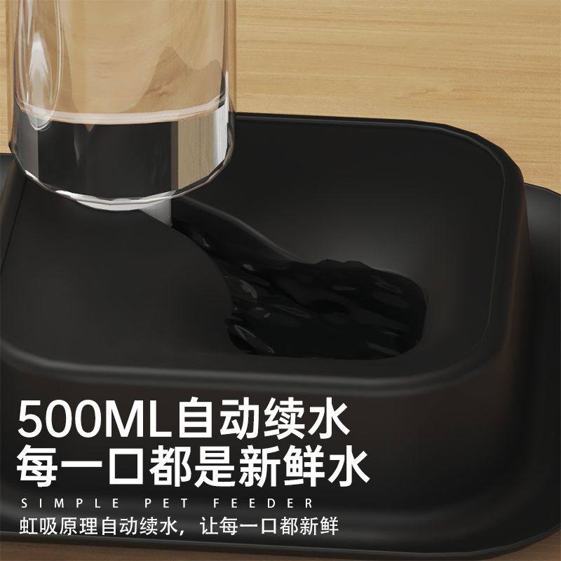 商品缩略图 3
