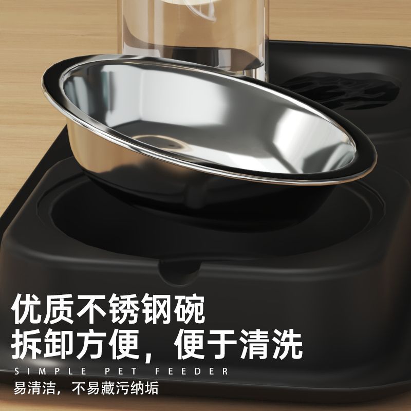 商品缩略图 2