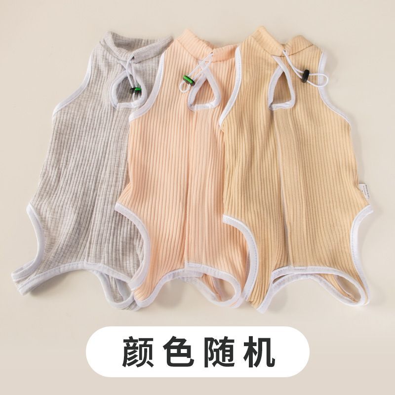 商品缩略图 7