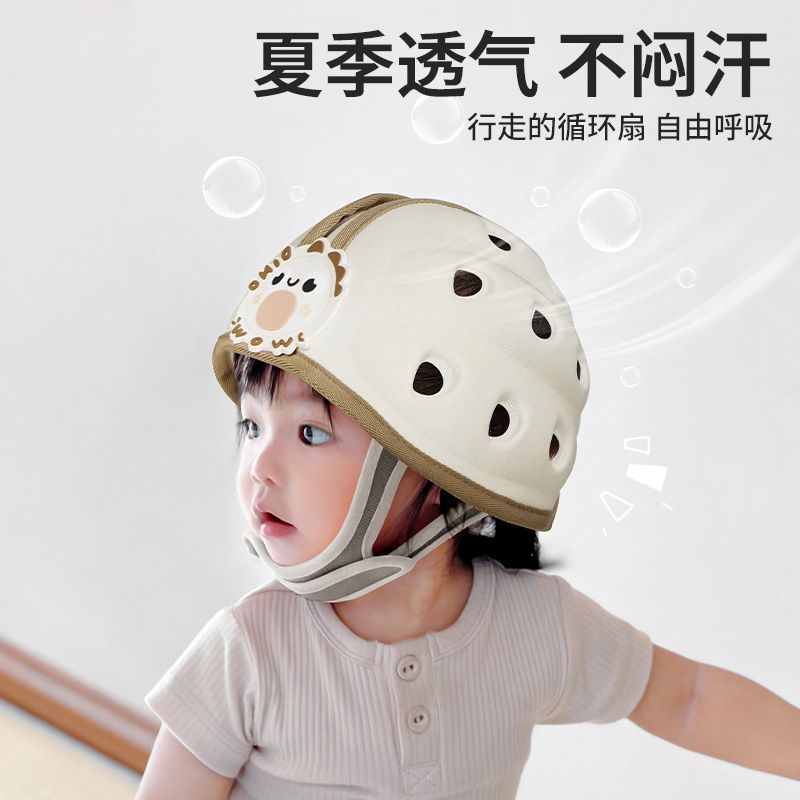 新款婴儿防摔帽宝宝学步走路护头透气防撞帽婴幼儿童安全防撞头盔