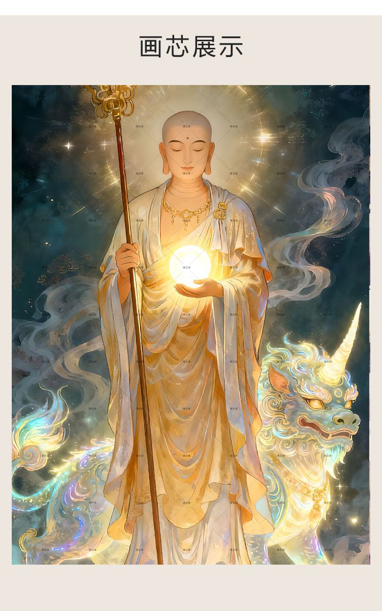 高清庄严地藏王菩萨画像挂画佛堂家用装饰堂屋供奉佛像画卷轴挂画 5