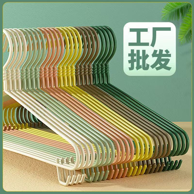 防滑无痕衣架家用成人防滑学生宿舍晾衣架阳台衣服衣架子衣挂批发