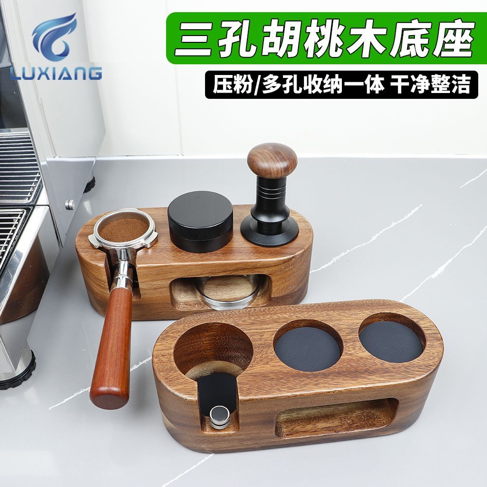 三孔胡桃木实木收纳多功能压粉底座榉木布粉器压粉锤收纳配套器具