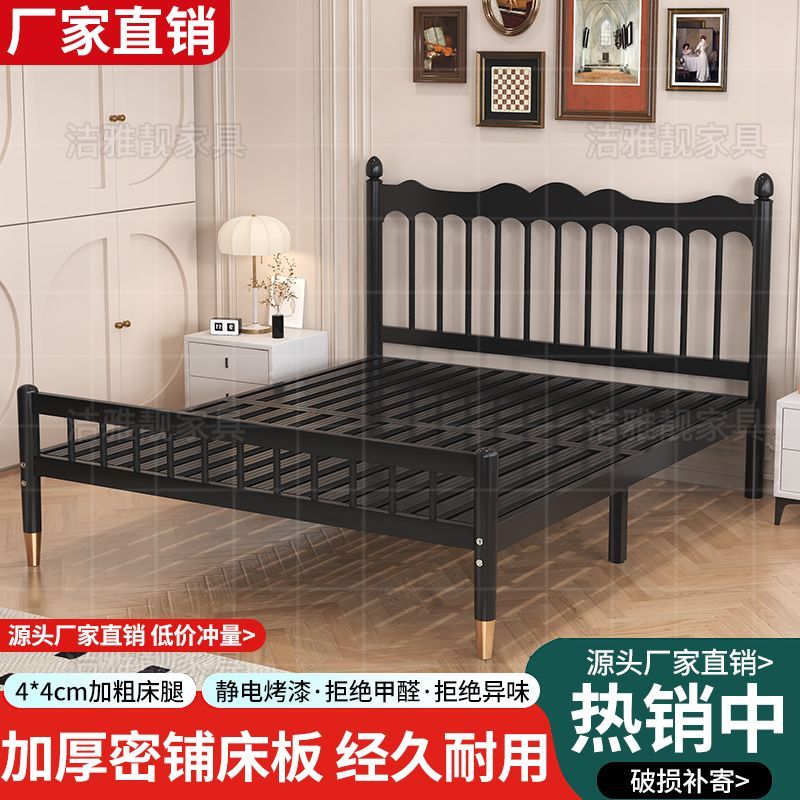 欧式复古铁艺床双人床家用一米八加粗加厚加固不锈钢出租屋单人床