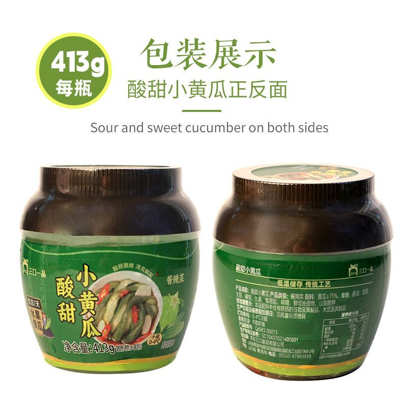 三口一品413g酸甜小黄瓜腌制咸菜嫩黄瓜脆甜香辣东北即食开胃正品