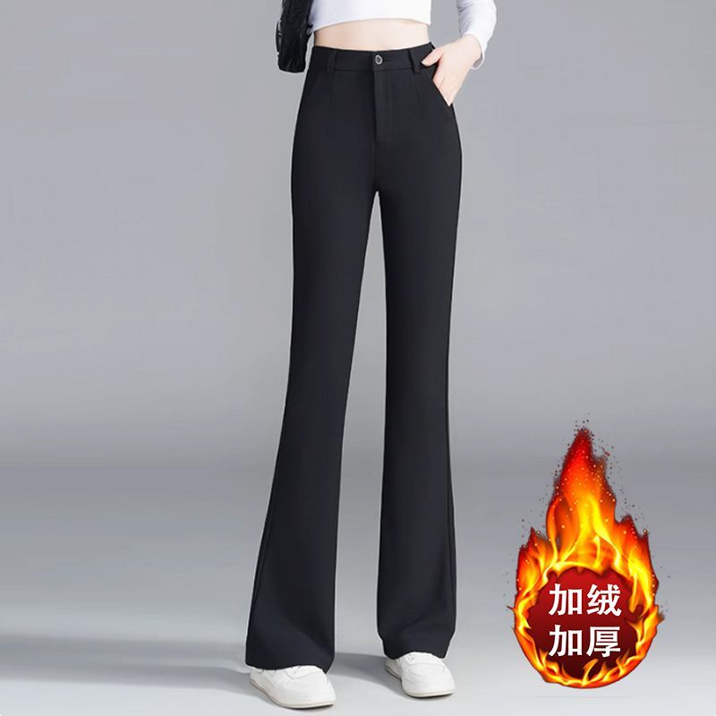 气质微喇裤女秋冬季2025新款女裤高腰显瘦弹力喇叭加绒休闲小西裤
