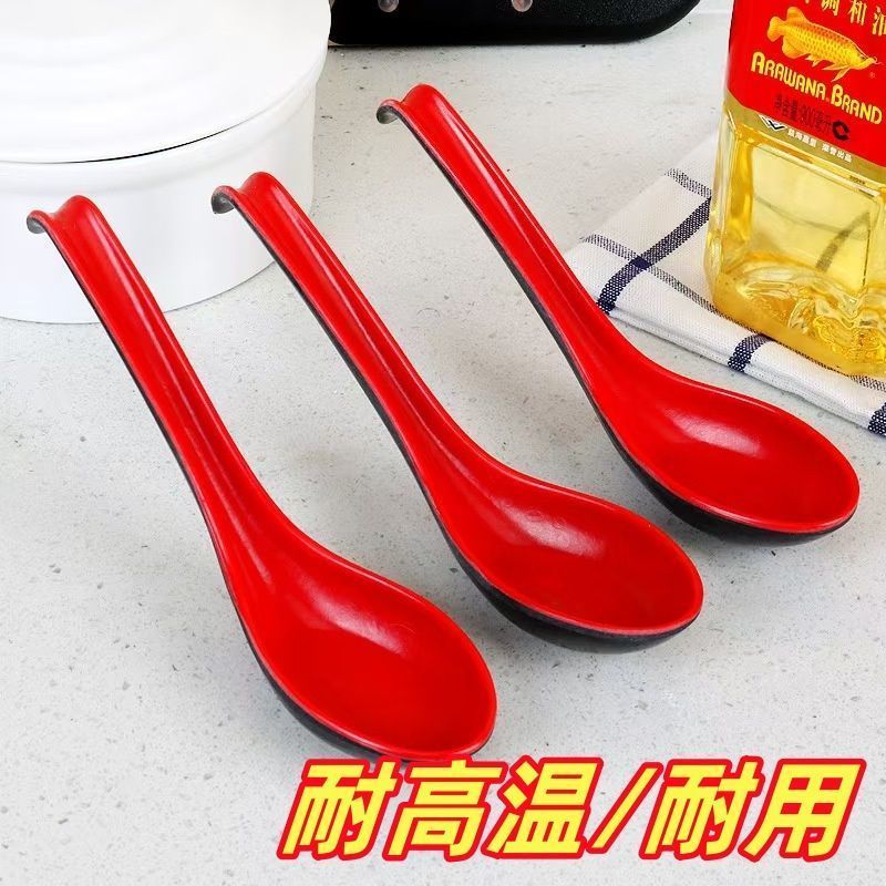 【冲量特价】密胺汤勺粥勺商用饭店专用仿瓷勺耐摔耐高温批发装 图片 4