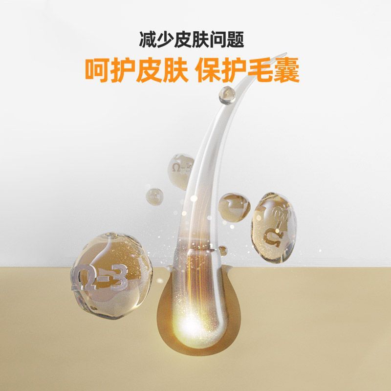 商品缩略图 5