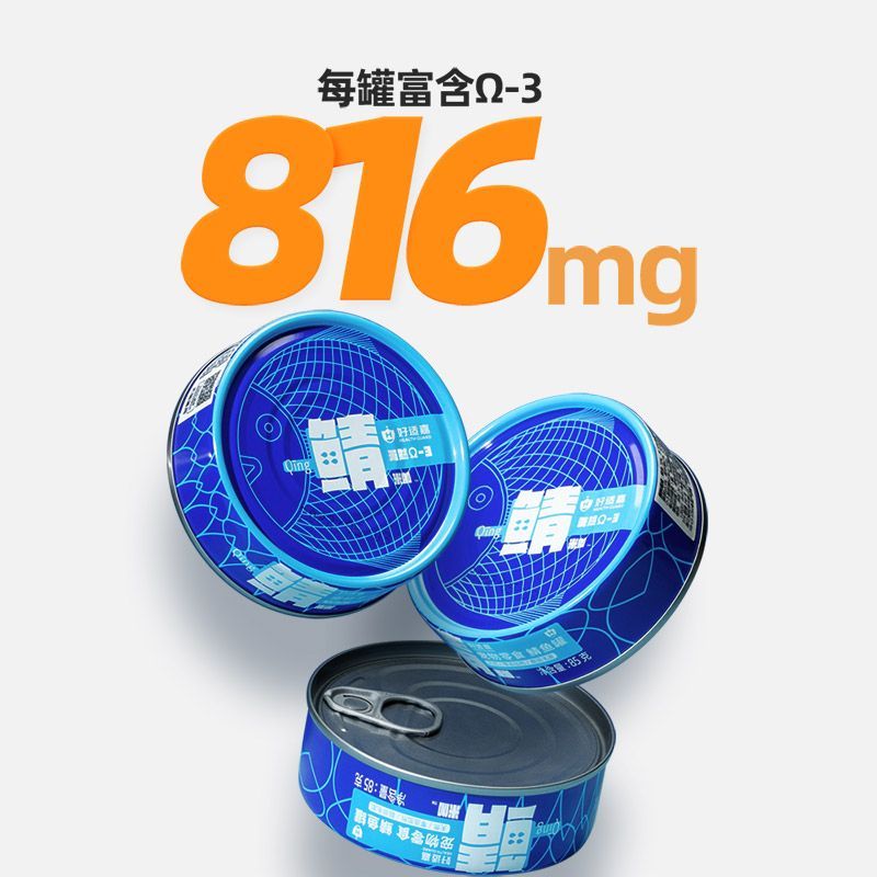 商品缩略图 4