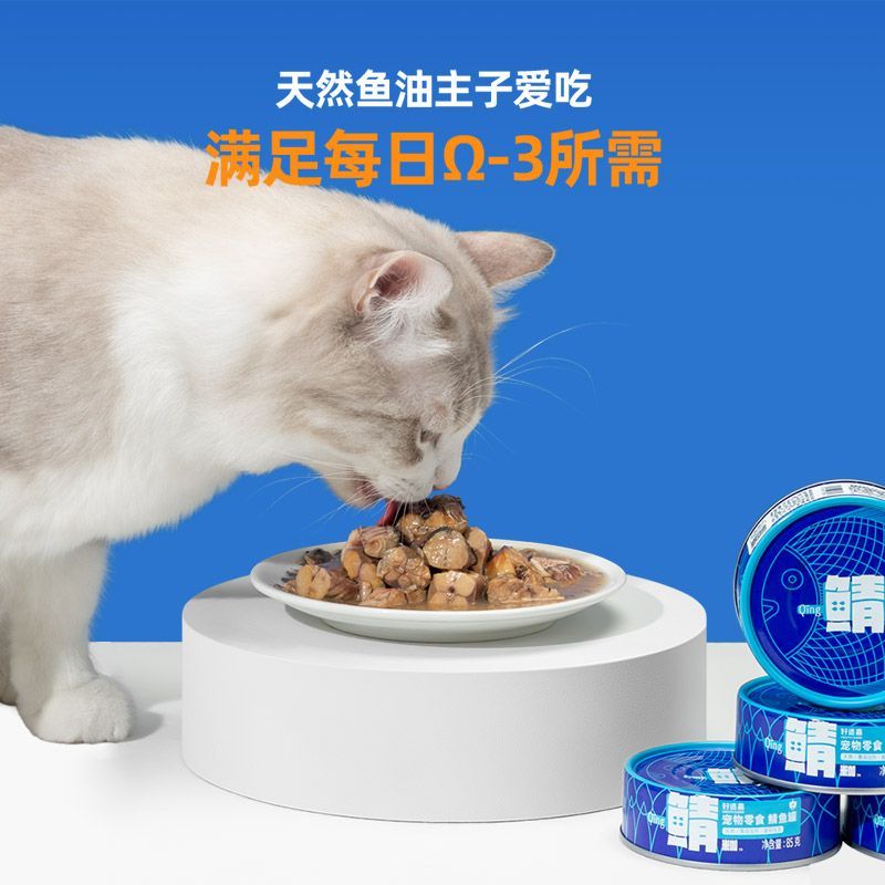 商品缩略图 3