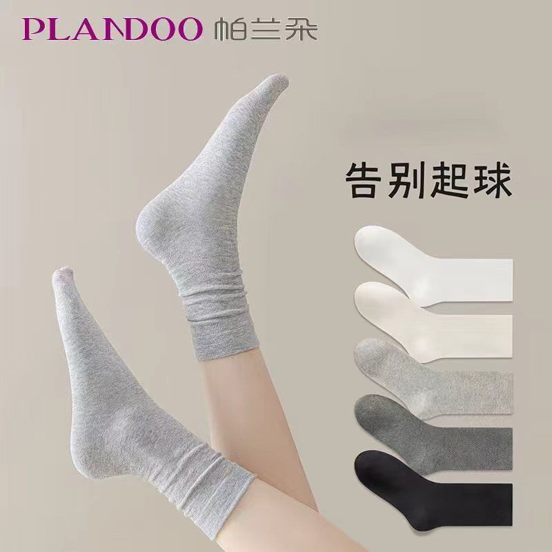 帕兰朵女士袜子春秋中筒袜子白色女生堆堆夏天运动常规款款月子袜