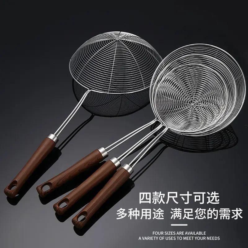 不锈钢漏勺火锅家用饺子一体成型笊篱捞面厨房油炸过滤网捞勺