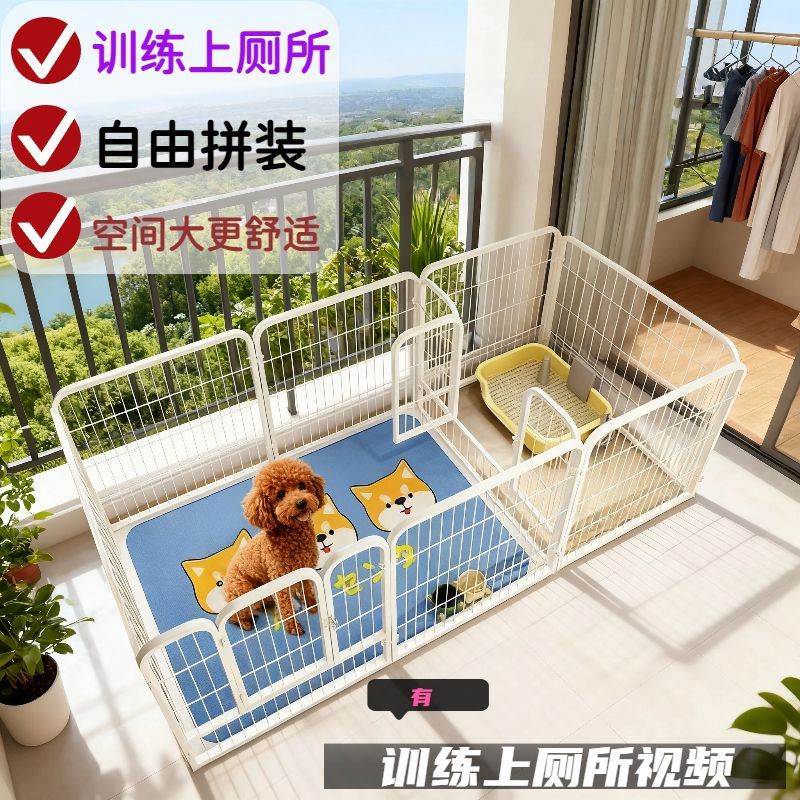 狗狗笼子狗围栏家用室内中大型犬带隔离门自由组合狗笼子宠物栅栏