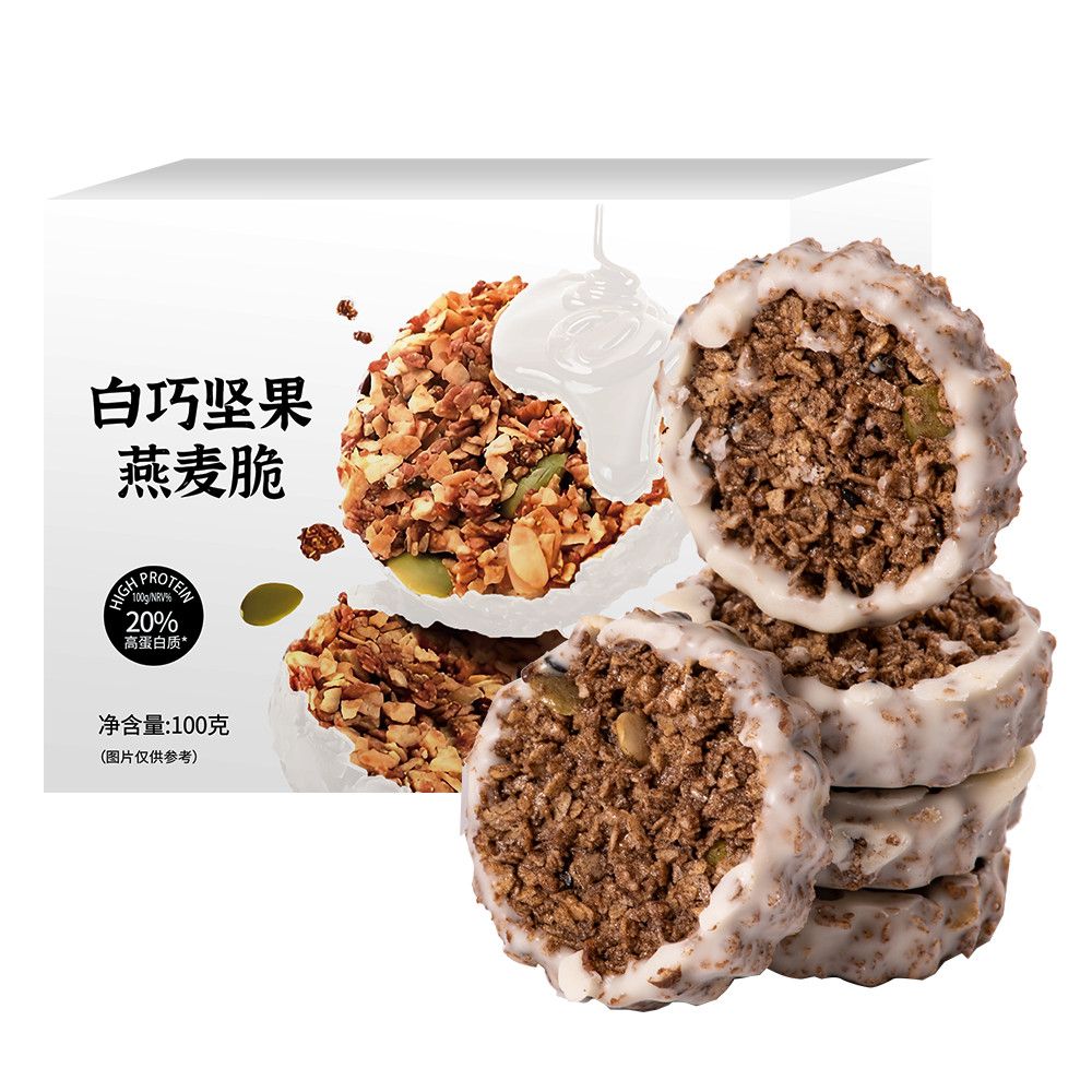 白巧坚果燕麦脆100g*1盒