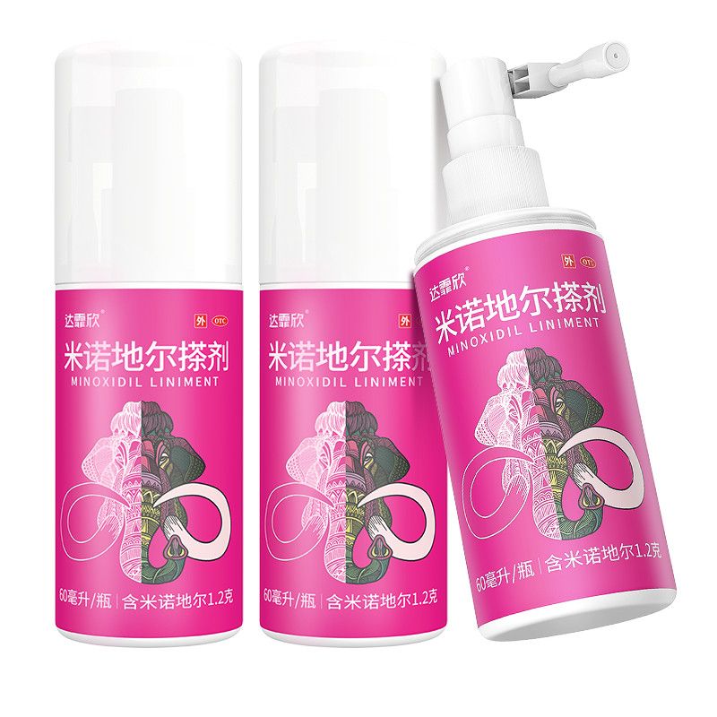 达霏欣 米诺地尔搽剂 60ml*1瓶/盒 治脱生发达霏欣米诺地尔搽剂60ml*3瓶疗程产后脱发脂溢性斑秃脱发 图片 8