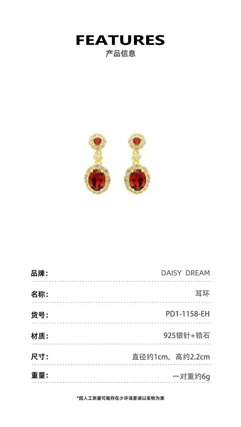 Daisy Dream Red Zircon Earrings detail image 6