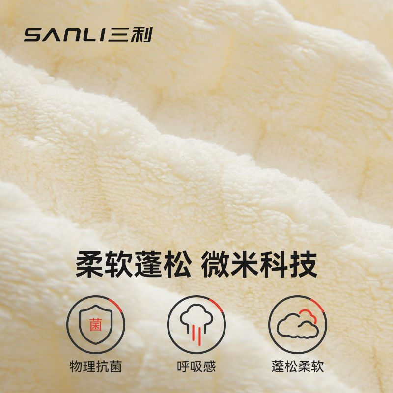 三利干发帽速干10A抗菌家用女吸水柔软学生包头干发毛巾洗澡浴帽 图片 9