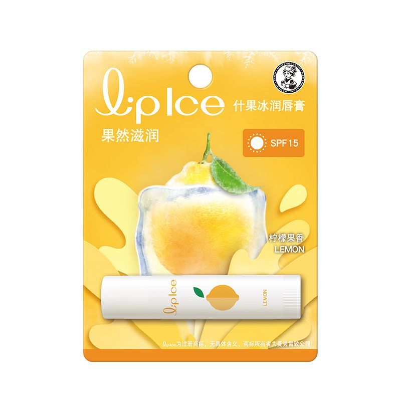 【效期至27年3月】曼秀雷敦什果冰润唇膏3.5g-柠檬香型