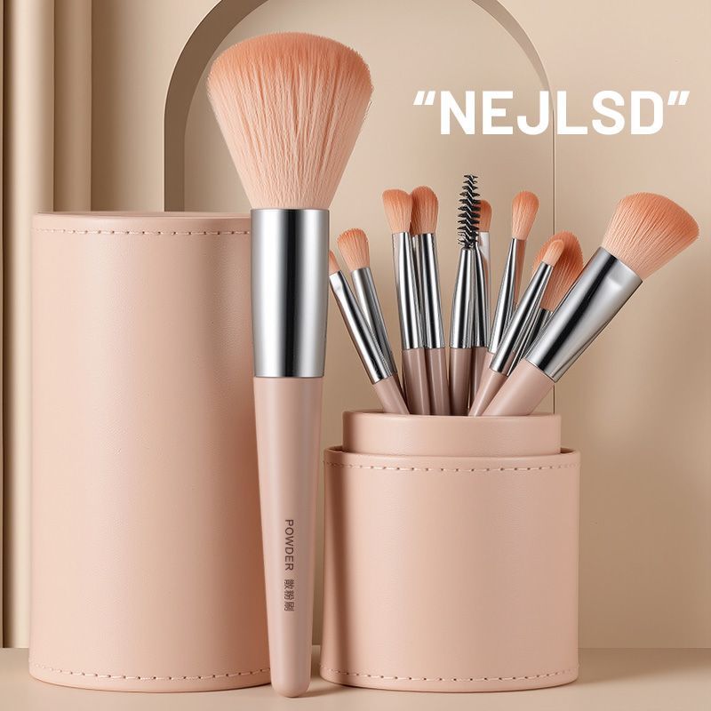 新手推荐化妆刷一整套初学者散粉刷修容刷晕染腮红刷眼影全套刷子