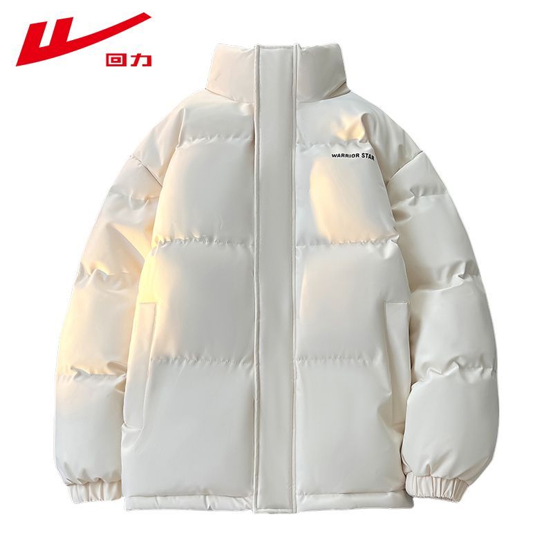 回力冬季男女保暖棉衣棉服立领情侣百搭宽松加厚保暖大码潮流时尚