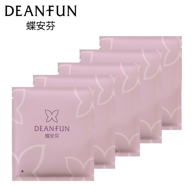 蝶安芬女士内裤纯棉抗菌全棉裆性感无痕薄款透气三角中腰学生内裤