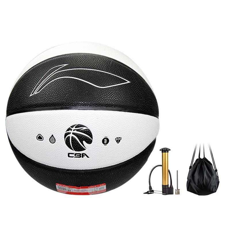 李宁篮球成人比赛训练用球篮球室内室外通用 经典吸湿篮球