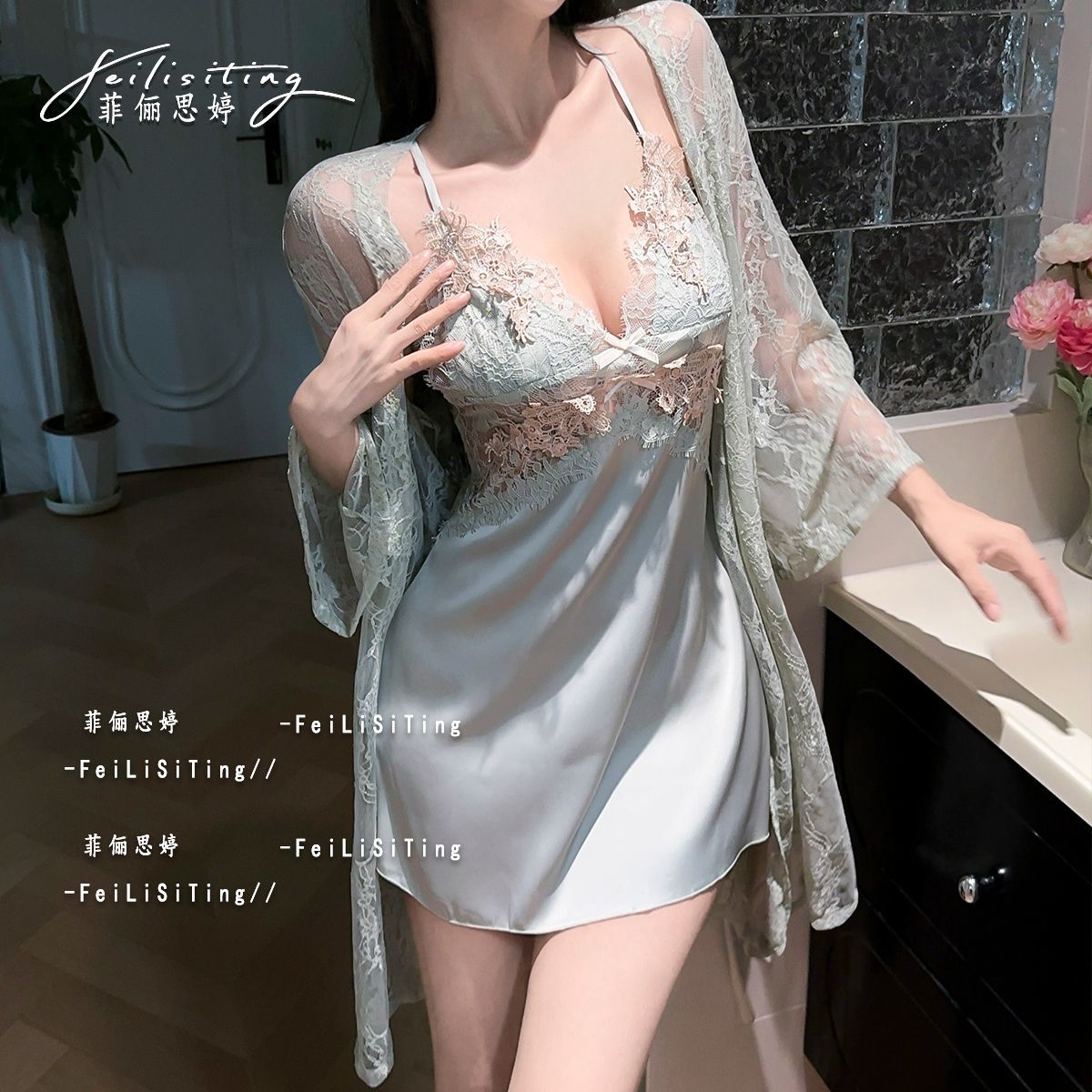 睡衣性感女性吊带胸垫蕾丝纯欲新款睡裙纯欲风冰丝夏季薄款短裙